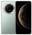 tiendas que venden el Huawei Mate 70 Pro+ tiendas que venden el Huawei Mate 70 Pro+