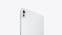 Sklepy,które sprzedają Apple iPad Pro 11 (2025) Sklepy,które sprzedają Apple iPad Pro 11 (2025)