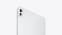 où acheter Apple iPad Pro 13 (2025) où acheter Apple iPad Pro 13 (2025)