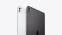 promotions pour Apple iPad Pro 13 (2025) promotions pour Apple iPad Pro 13 (2025)