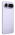 best price for Honor Magic8 Pro Air best price for Honor Magic8 Pro Air