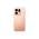 Kupić Oppo Find X9s tanio Kupić Oppo Find X9s tanio
