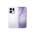 Oferty na Oppo Find X9s Oferty na Oppo Find X9s