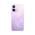 лучшая цена для vivo Y60 лучшая цена для vivo Y60