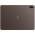 tiendas que venden el OnePlus Pad 4 tiendas que venden el OnePlus Pad 4