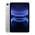 best price for Xiaomi REDMI Pad 2 SE best price for Xiaomi REDMI Pad 2 SE