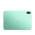 comprar oppo Pad mini barato comprar oppo Pad mini barato