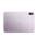 donde comprar oppo Pad mini donde comprar oppo Pad mini