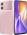 where to buy HMD VIBE2 5G where to buy HMD VIBE2 5G
