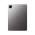 magasins qui vendent le vivo iQoo Pad5c magasins qui vendent le vivo iQoo Pad5c