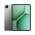 meilleur prix pour vivo iQoo Pad5c meilleur prix pour vivo iQoo Pad5c