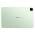dove acquistare Honor Pad X10 Pro Max dove acquistare Honor Pad X10 Pro Max