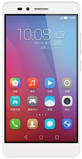 stropdas Haalbaar hoe vaak Huawei Honor 5X: Price, specs and best deals
