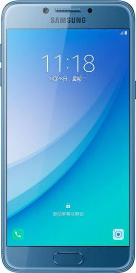 Samsung C5 Hands-free