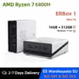 Mini PC ERBox 1 AMD R7 6800H, 16 Go LPDDR5, 512 Go M.2 PCIe 3.0 SSD