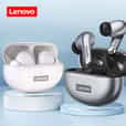 Lenovo Thinkplus LP5