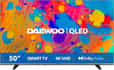 Smart TV QLED 50" Daewoo 50DM55QV 4K Ultra HD