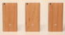 promotions pour Xiaomi Mi Note Bamboo