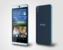 where to buy HTC Desire 826