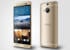 best price for HTC One M9+