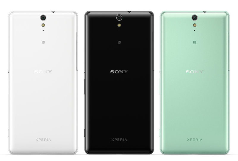 Sony Xperia C5 Ultra: Price, and best deals