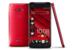 stores that sells HTC J Butterfly