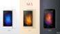 promotions pour Xiaomi Mi5
