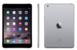promotions pour Apple iPad mini 3