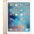 καλύτερη τιμή για το Apple iPad Pro 2 12.9