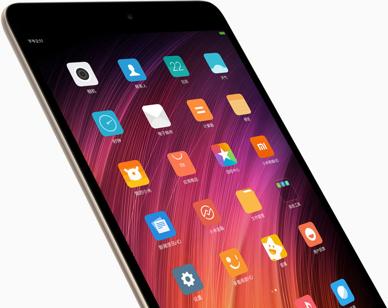 Xiaomi Mi Pad 3: Precio, características y donde comprar
