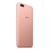 promotions pour Oppo R11