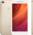 tiendas que venden el Xiaomi Redmi Y1