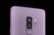 promotions pour Samsung Galaxy S9