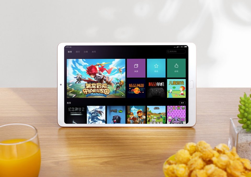 Xiaomi Mi Pad 4 Plus Price Specs And Best Deals