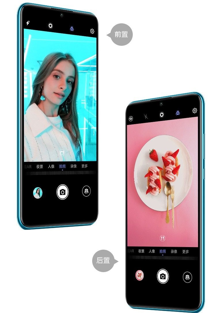  Huawei P30 Lite Dual-SIM 64GB ROM + 4GB RAM (GSM Only  No  CDMA) Factory Unlocked 4G/LTE Smartphone (Blue) - International Version :  Cell Phones & Accessories