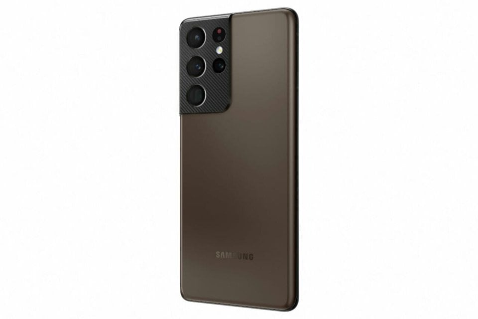 Antutu Benchmark Of Samsung Galaxy S21 Ultra Kimovil Com