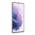 Gdzie kupić Samsung Galaxy S21 5G