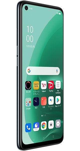 Oppo A55s 5G: Price, specs and best deals