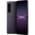 Der beste Preis für Sony Xperia 1 IV