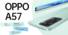 лучшая цена для Oppo A57 4G
