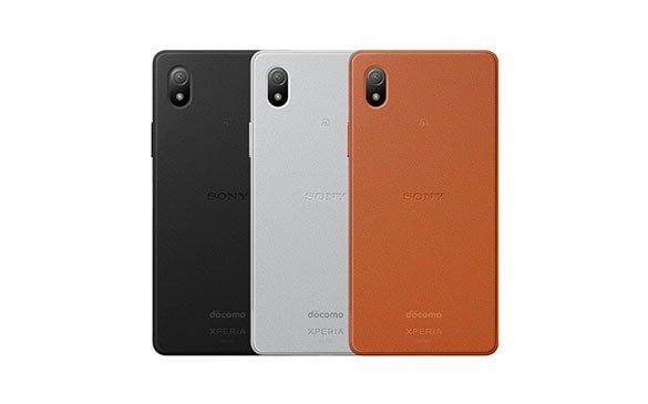 スマートフォン/携帯電話 スマートフォン本体 Sony Xperia Ace III: Price, specs and best deals