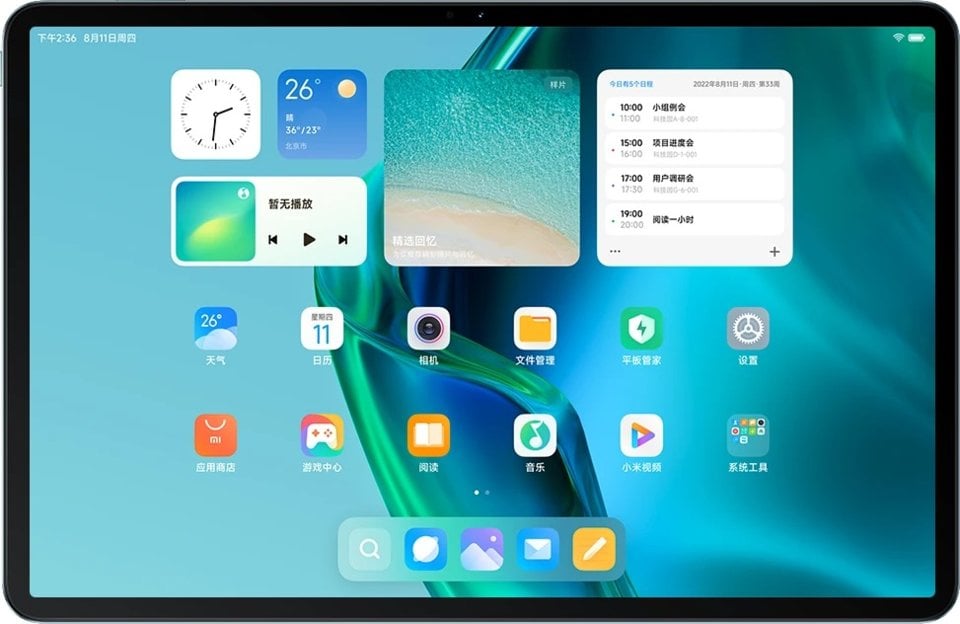 Tablette tactile Xiaomi Pad 6 8GB+256GB Bleu WIFI Ecran 11 Snapdragon 870