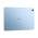 Angebote für Huawei MatePad 11 2023