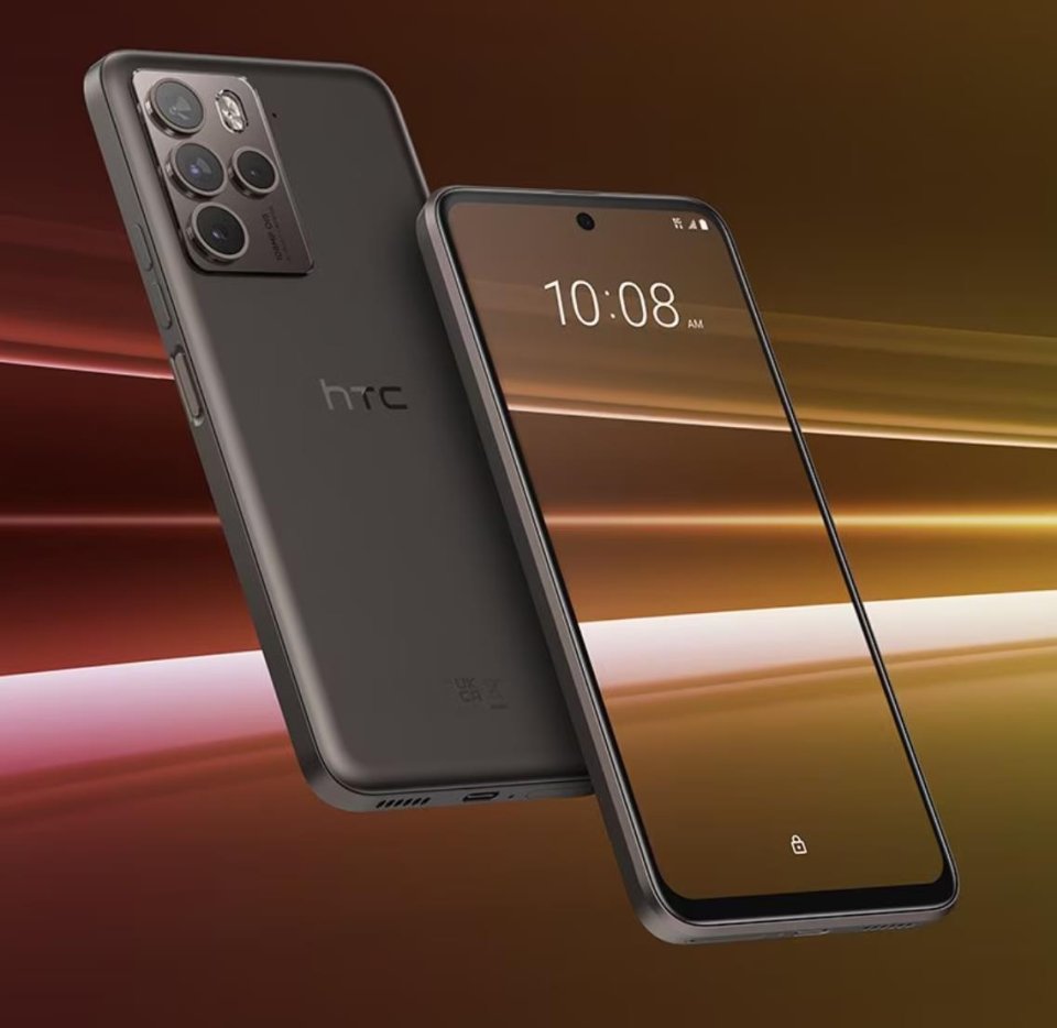HTC U23 Pro - Price in India, Specifications, Comparison (24th January  2024)
