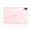 comprar Huawei MatePad Air (2024) barato