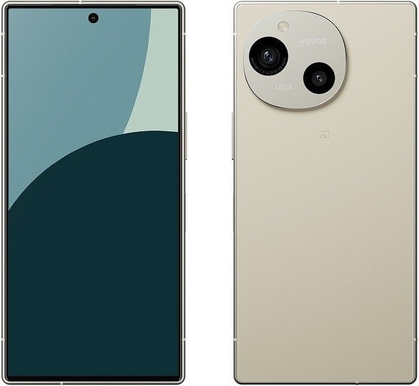 Sharp Aquos R9: Price, specs and best deals