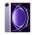 meilleur prix pour realme Pad 2 Lite
