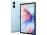 magasins qui vendent le Blackview Oscal Pad 80