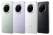 πού να αγοράσεις το Huawei Mate 70