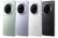 Wo Huawei Mate 70 Pro kaufen